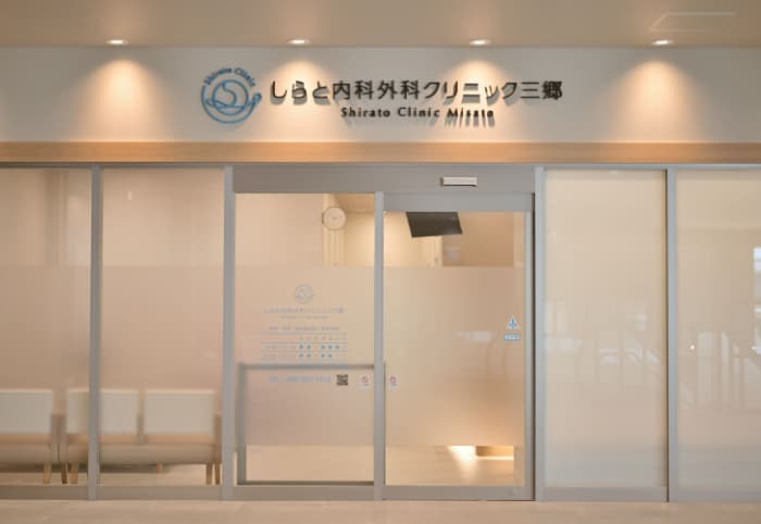入口